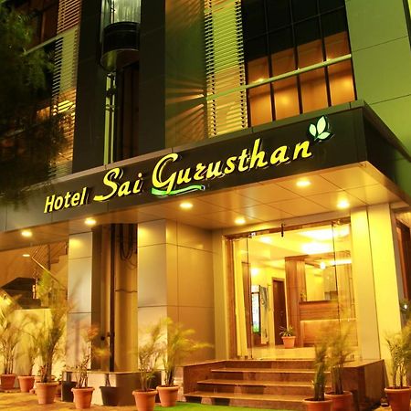 Hotel Sai Gurusthan Ширди Екстериор снимка