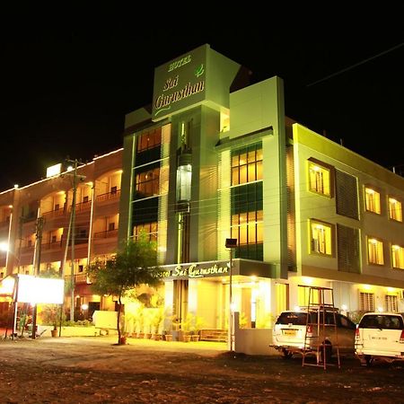 Hotel Sai Gurusthan Ширди Екстериор снимка